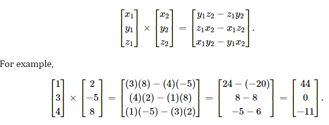 向量叉积公式